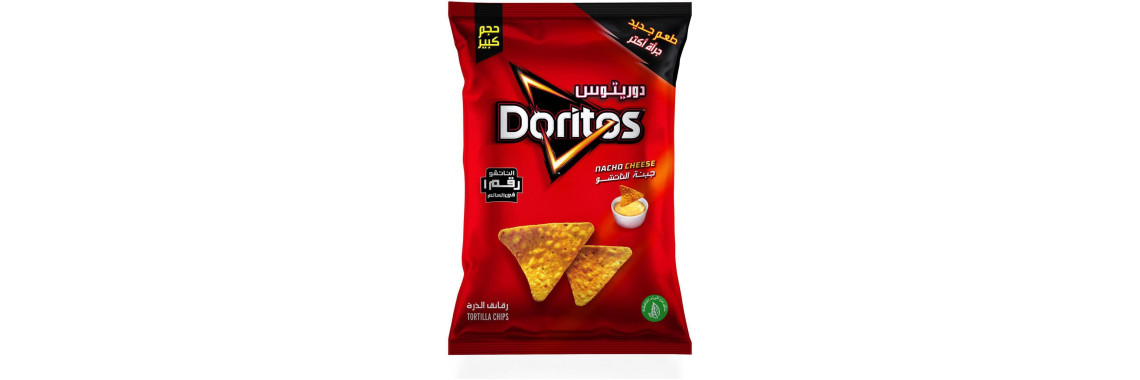 Chips Doritos Nacho Cheese 170g PepsiCo