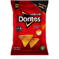 Chips Doritos Nacho Cheese 170g PepsiCo