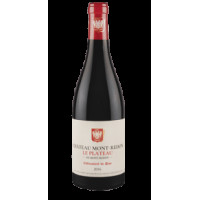 Vin Rouge Premium Château Mont-Redon Châteauneuf-du-Pape 75cl